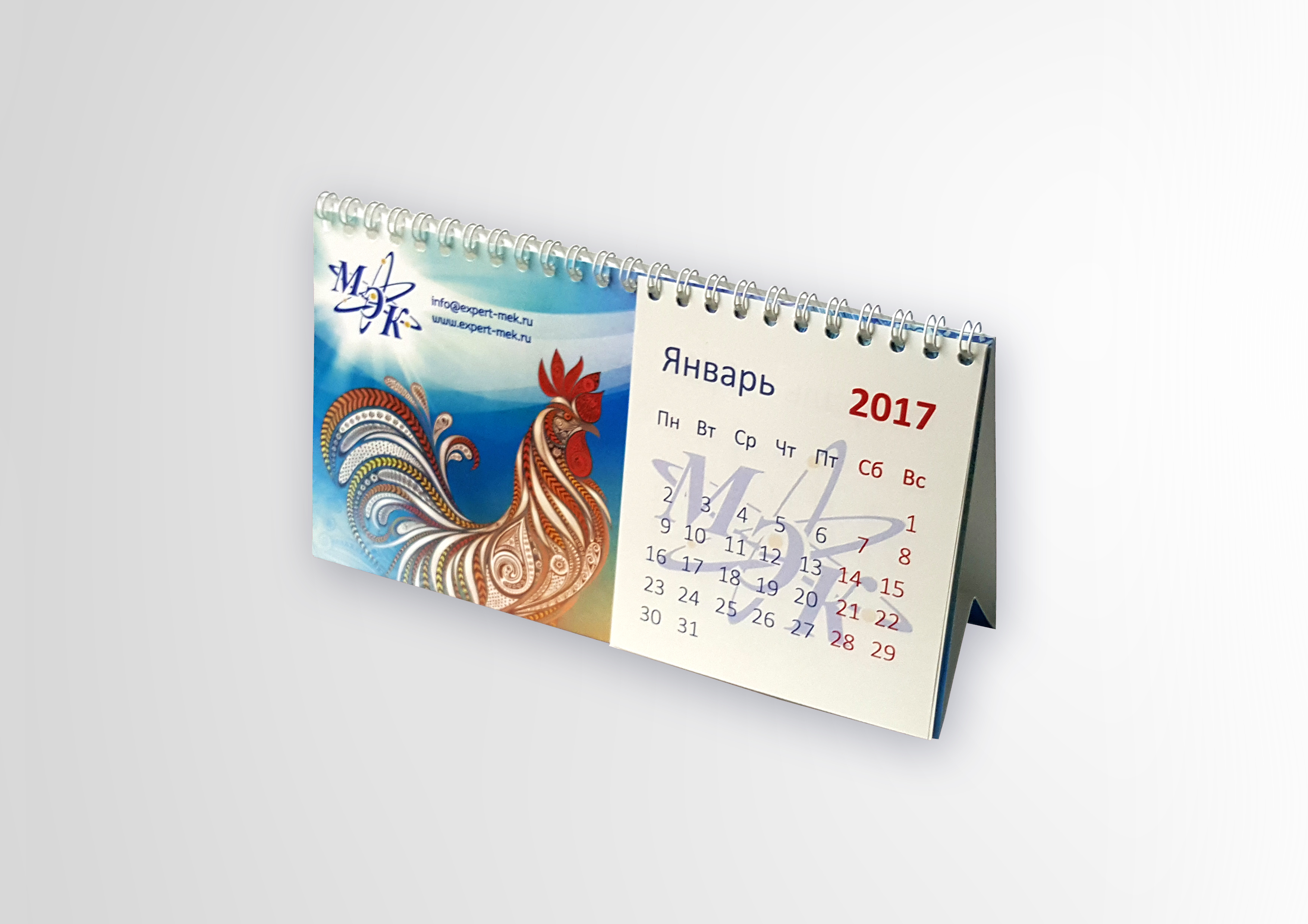 Изготовление и печать перекидных календарей домик